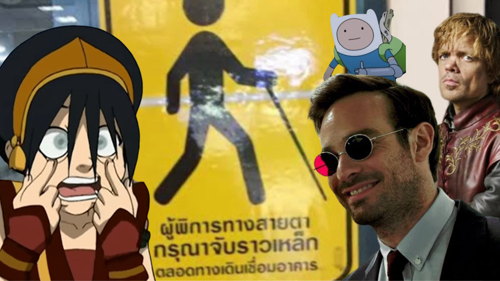 จัดอันดับตัวละครผู้พิการ For สมาชม