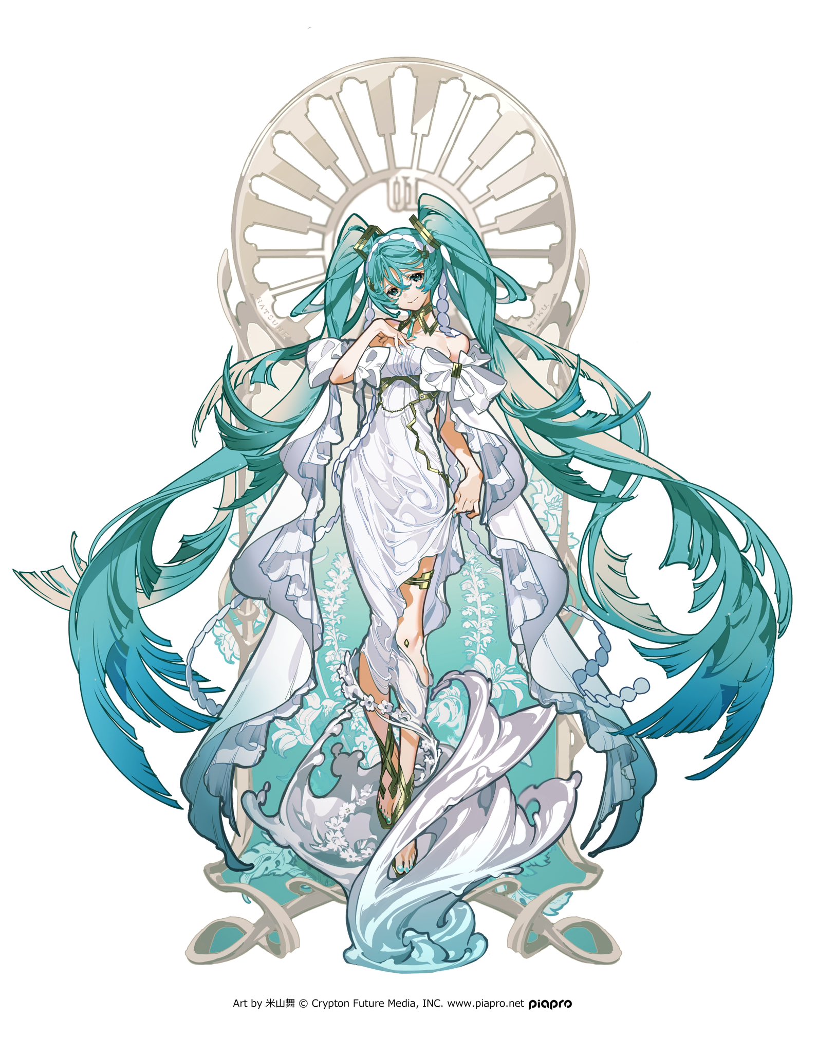 THE ULTIMATE MIKU DESIGN BRACKET