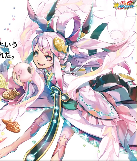 Buddyfight Monster girl Tierl