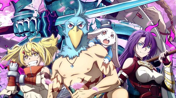 Shangri-La Frontier all Monsters manga
