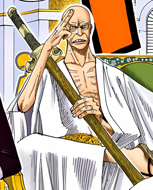 One Piece Melee Weapon