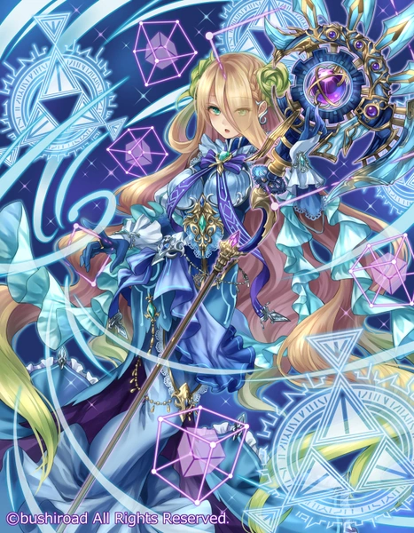 Alice The Adjuster