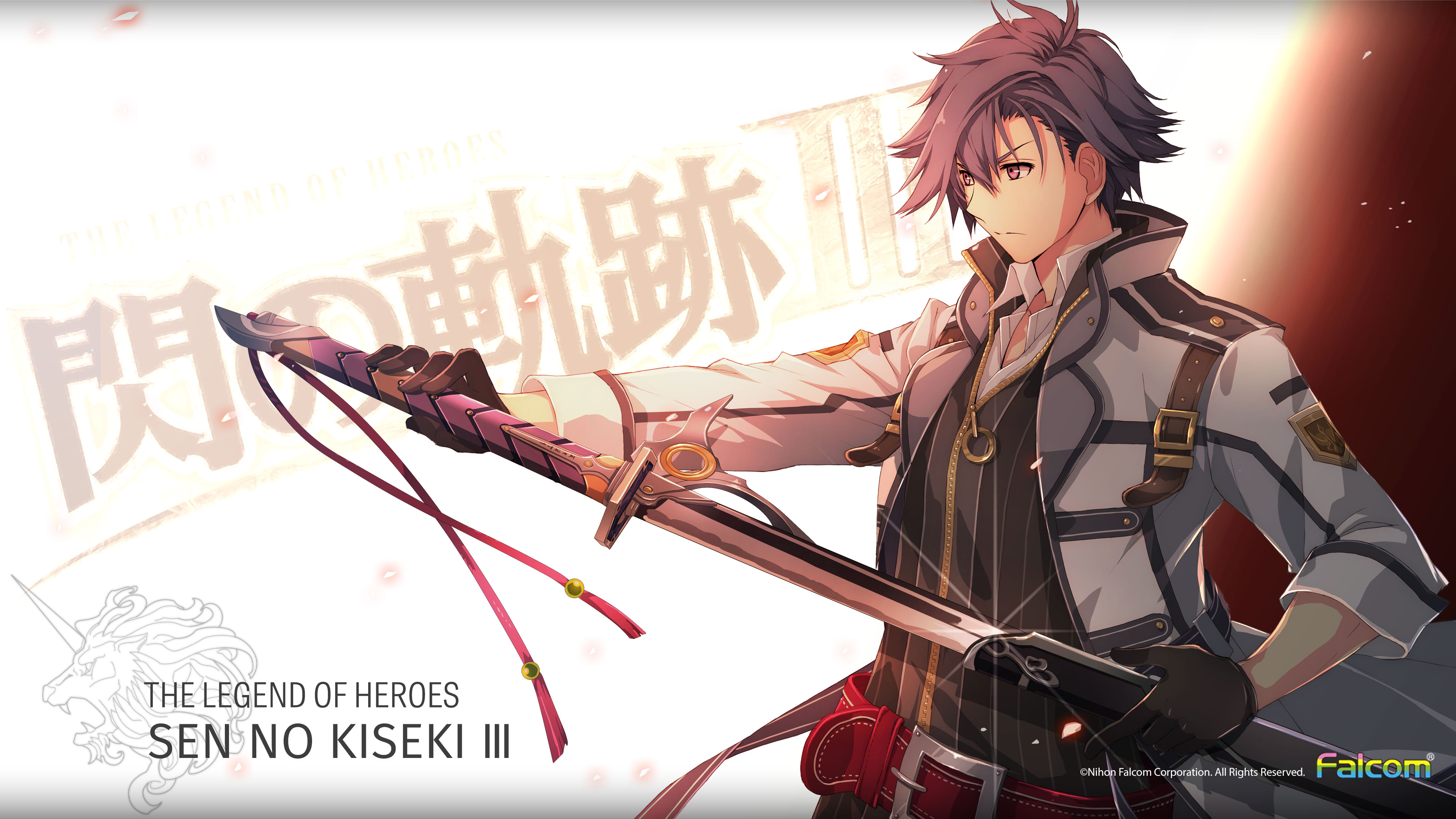 Best Trails Designs