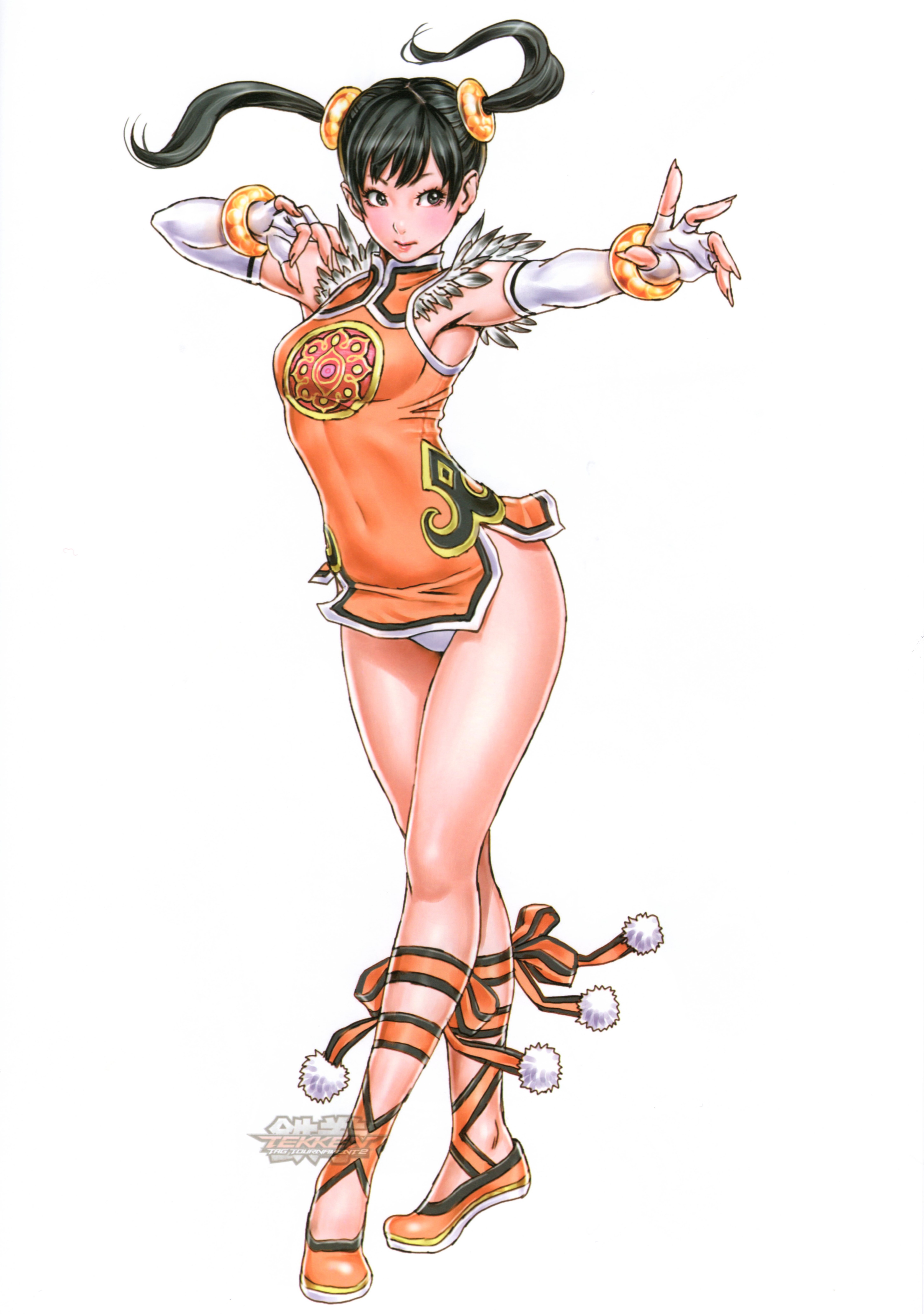 Ling Xiaoyu (Tekken)