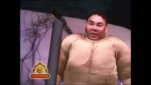 คนอีสาน