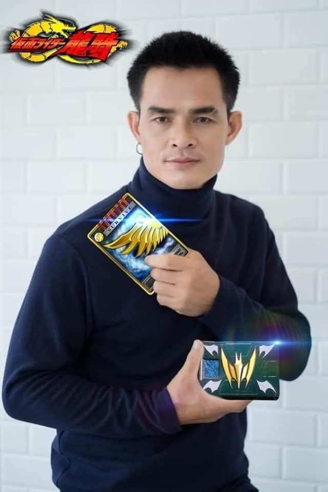 จัดอันดับมีมไทย MEME THAI