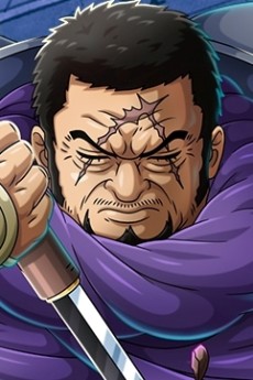 Isshou