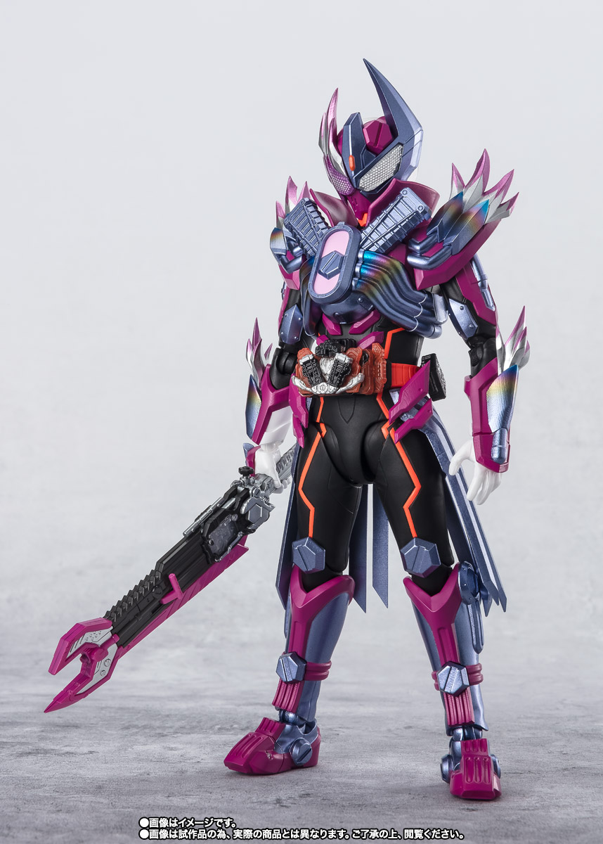 Kamen Rider S.H.F