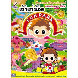 จัดอันดับเกมเถ้าแก่น้อย for สมาชม
