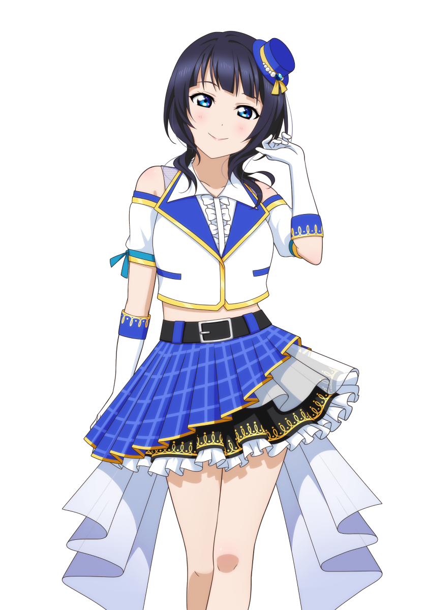 Karin Asaka