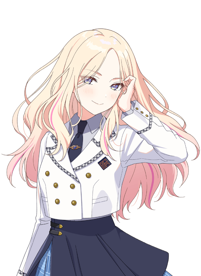 Sena Juo