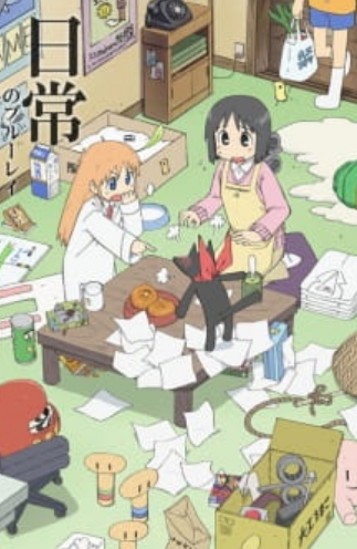 Nichijou