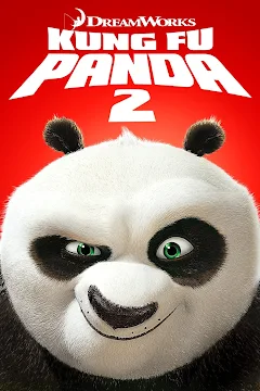 กังฟูแพนด้า2