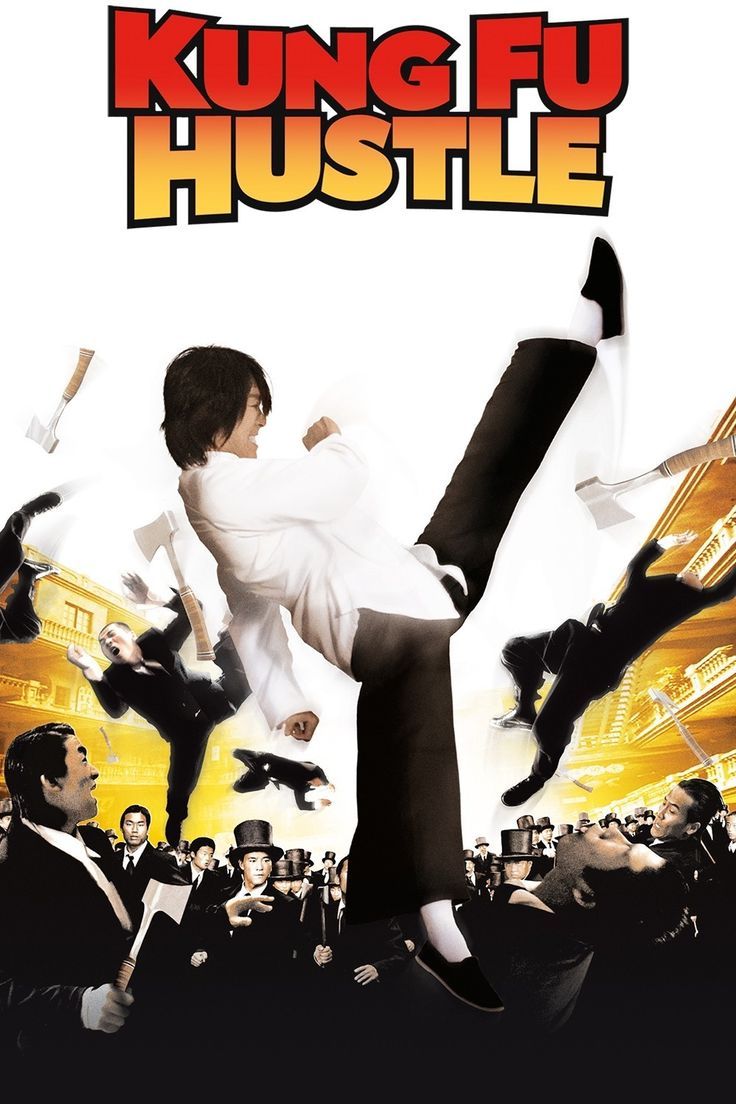 Kung Fu Hustle