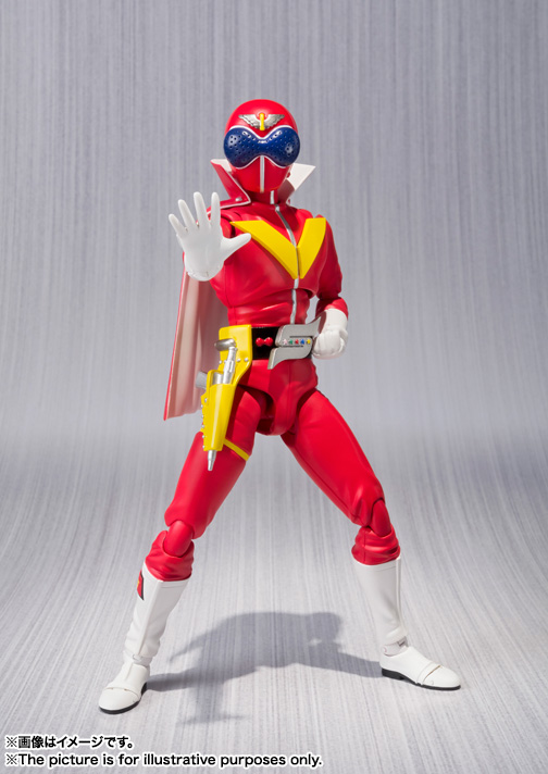 Super Sentai S.H.F