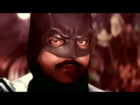 Batindia