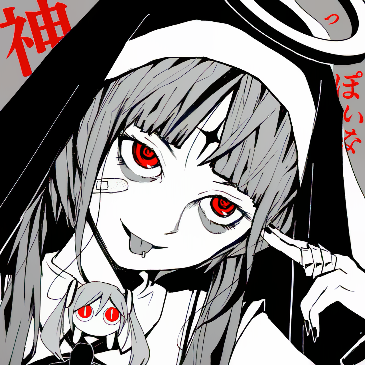 Definitive vocaloid songs quiz