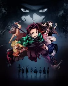 Kimetsu no Yaiba (Demon Slayer)