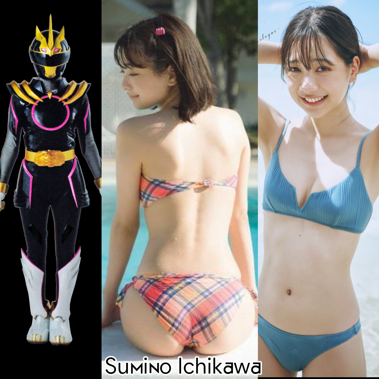 Super sentai female(PLUS VER.)