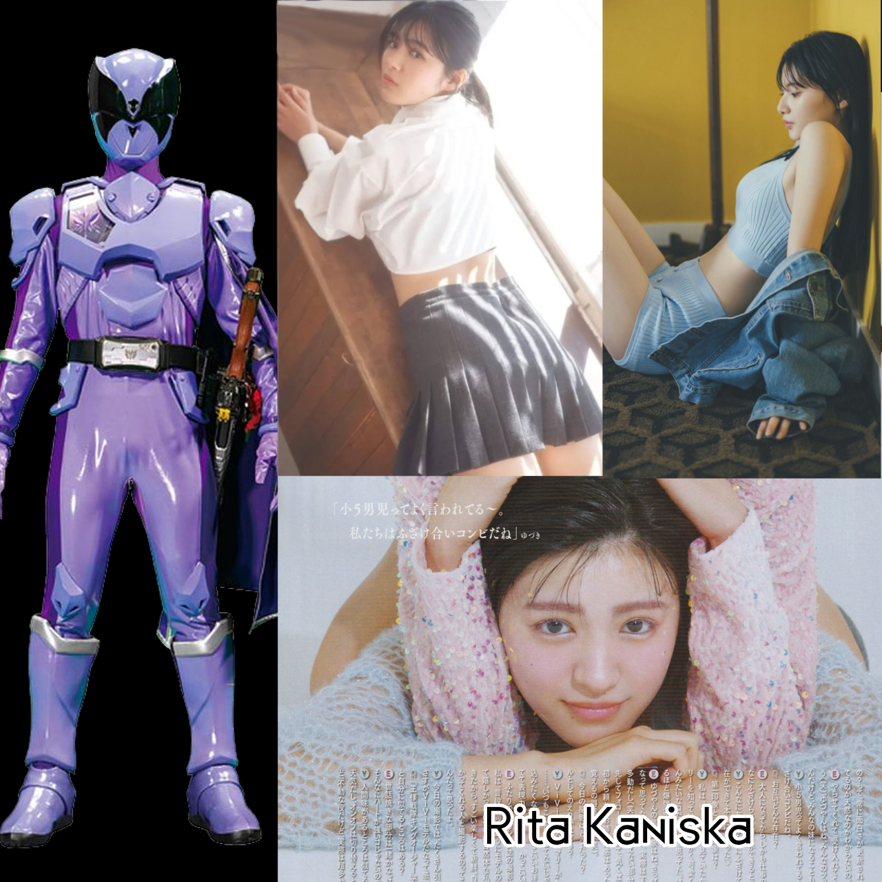 Super sentai female(PLUS VER.)