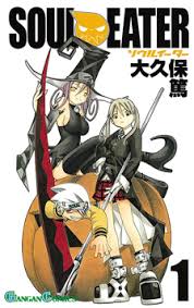 The worst anime manga adaptation