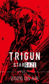 Anticipated Anime