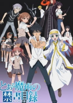 Phi Anime
