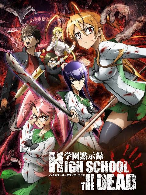 HIGH SCHOOL OF THE DEAD