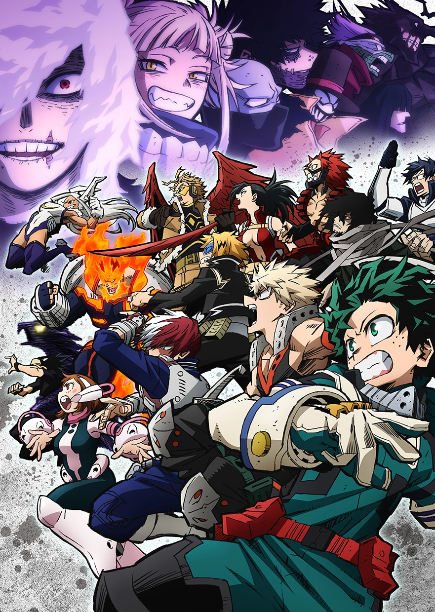 Paranormal Liberation War (My Hero Academia)