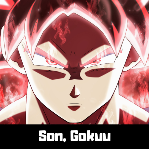 Son, Gokuu (Dragon Ball)