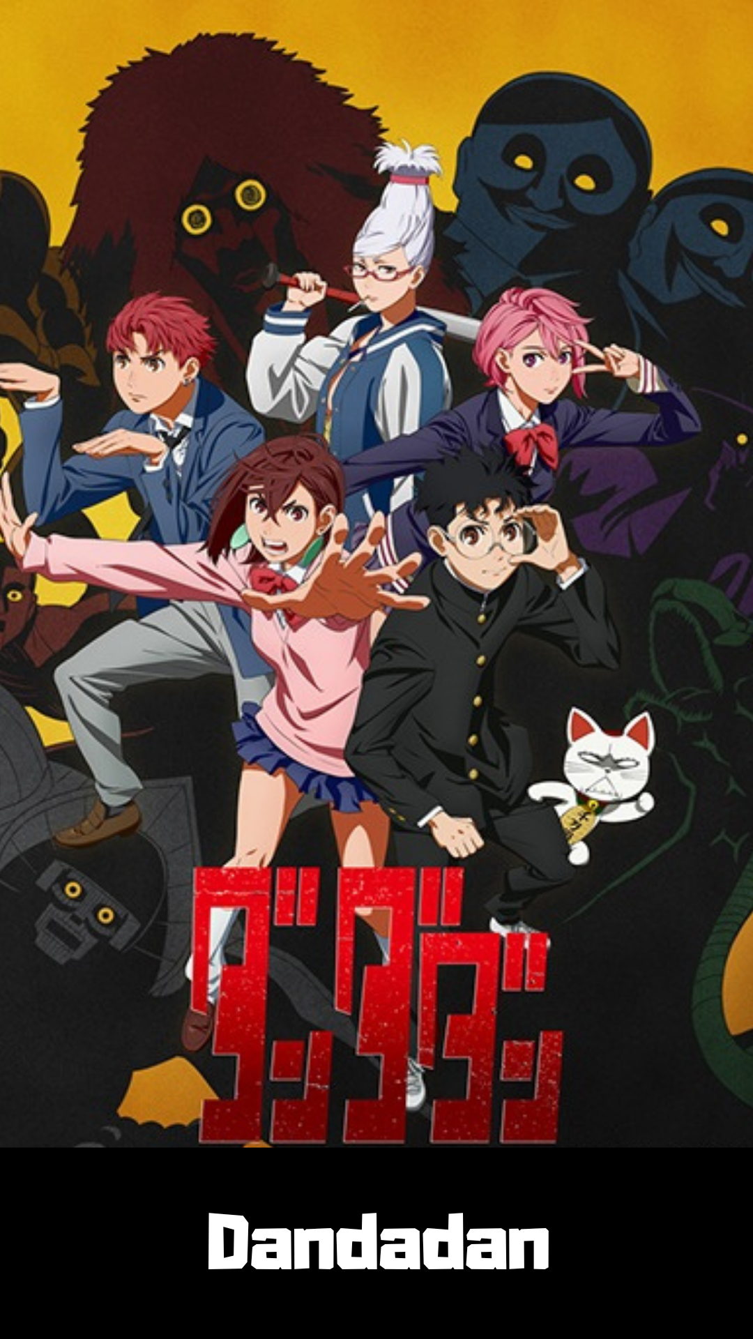 Best Anime of 2024 Showdown