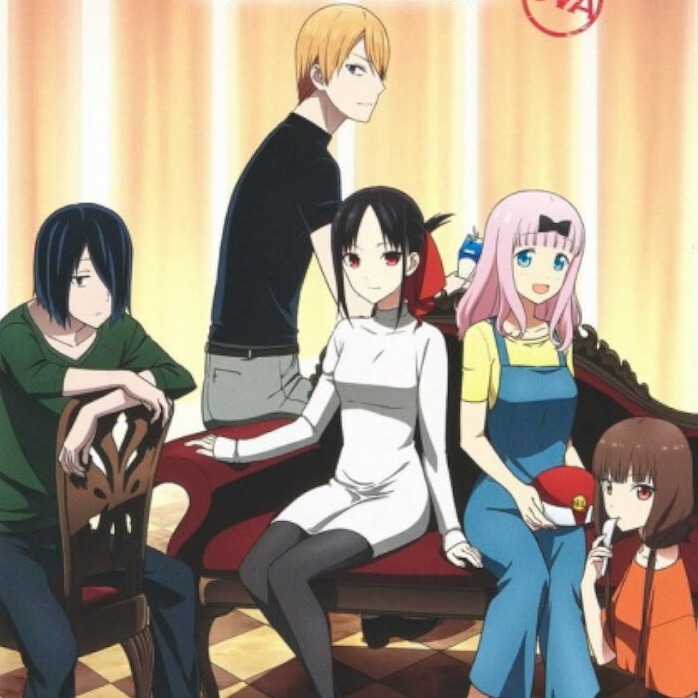 Kaguya Sama Wa Kokurasetai Tensai Tachi No Renai Zunousen
