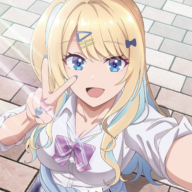 Keikenzumi Na Kimi To, Keiken Zero Na Ore Ga, Otsukiai Suru Hanashi.