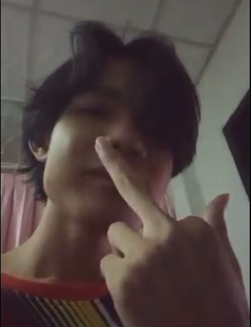 เต ควย