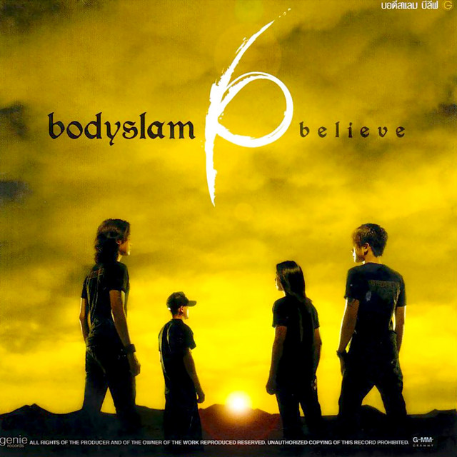 The Best of Bodyslam