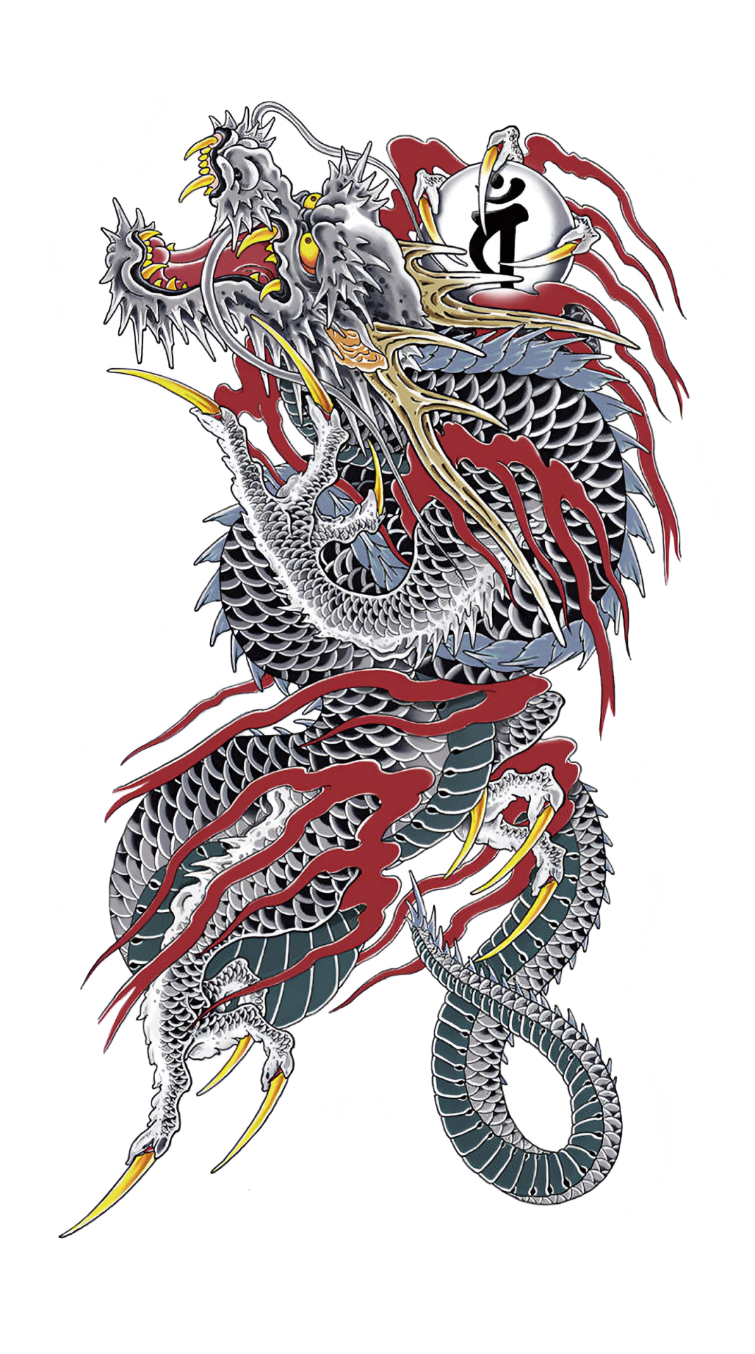 Yakuza/Like A Dragon Tattoo