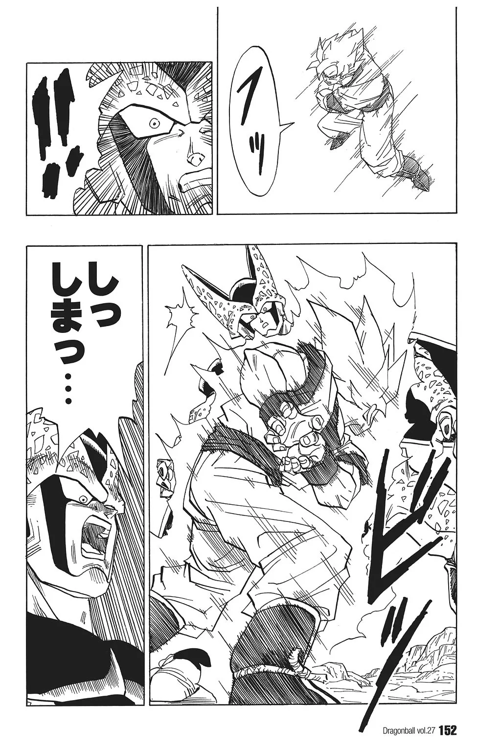 Get hit with the instant transmission Kamehameha