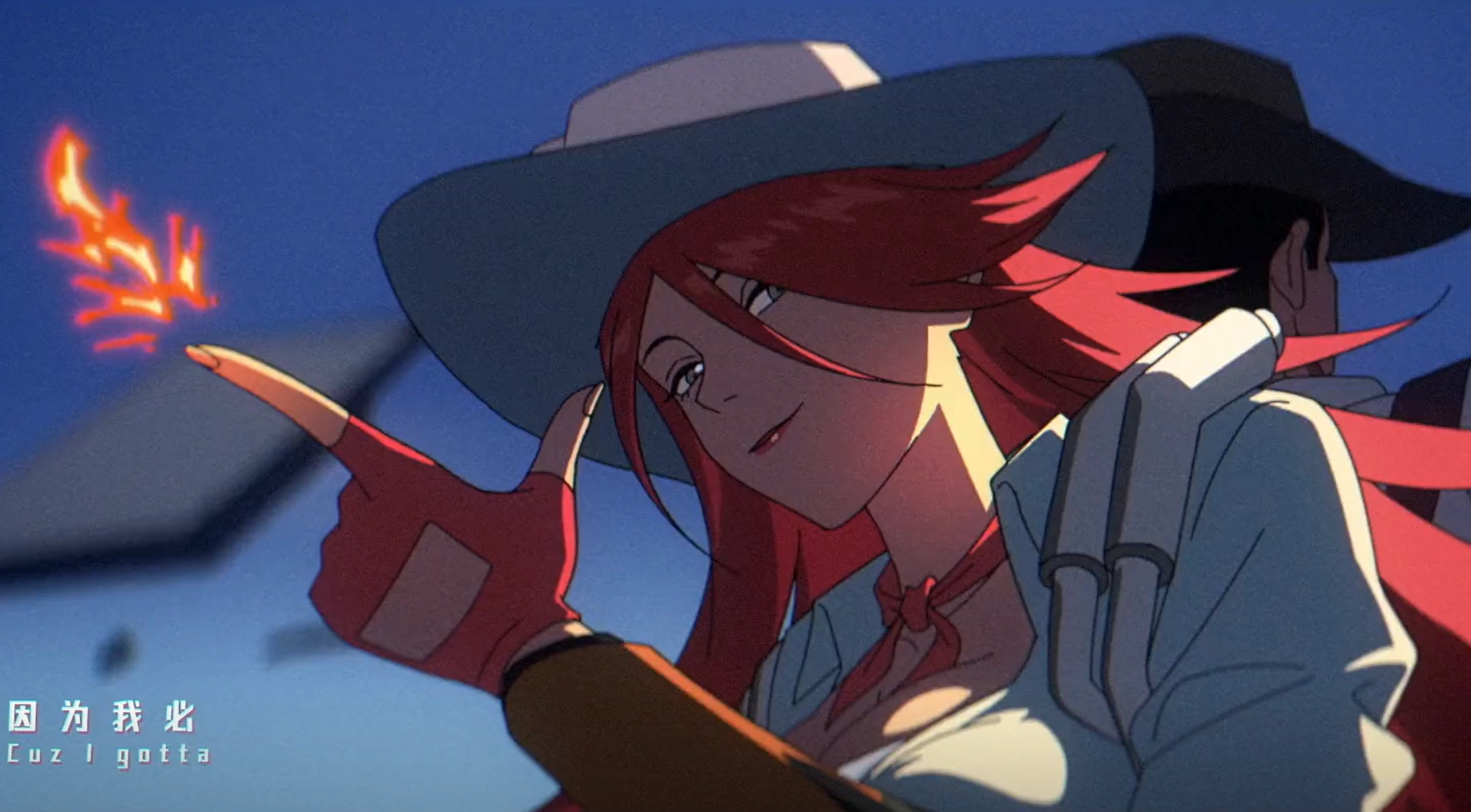 Ms. BlazingFire