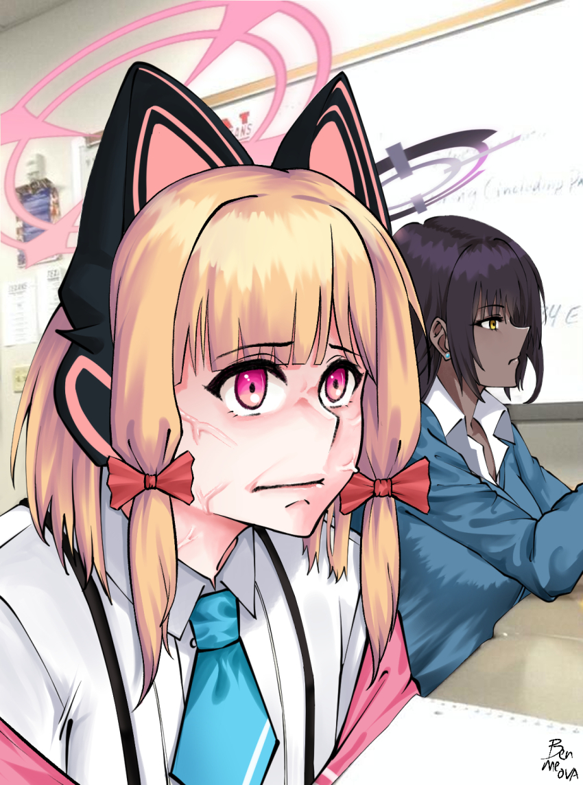 Best Blue Archive Couple