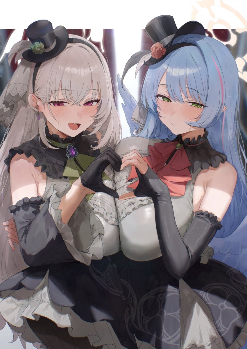 Sakurako X Mine