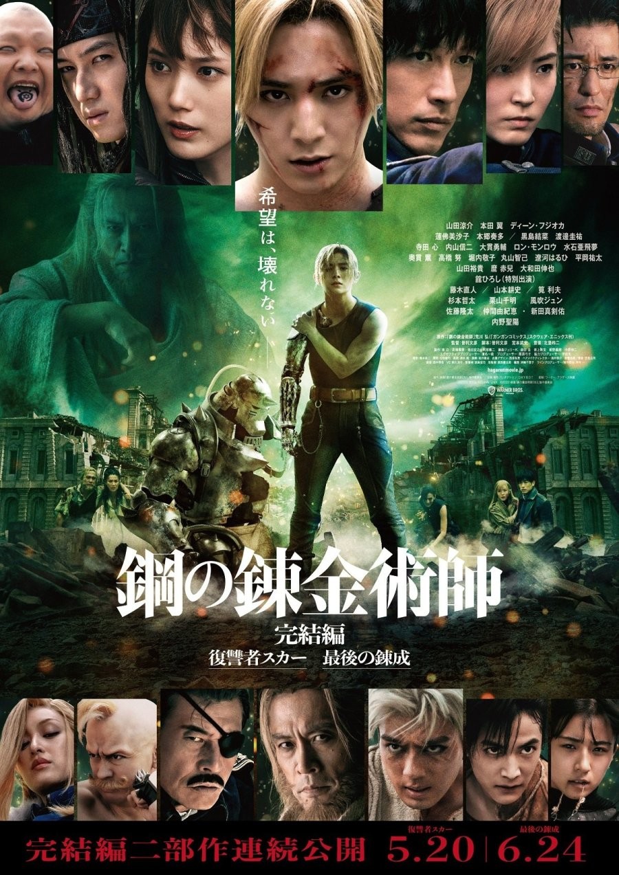 24