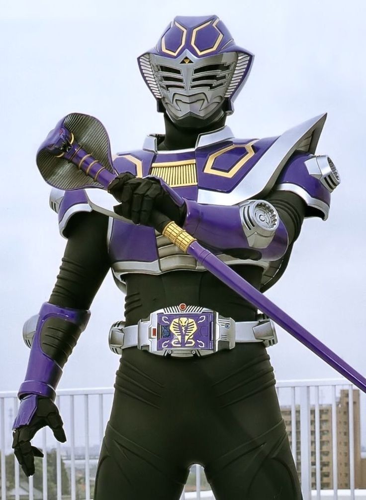 Kamen Rider Ouja