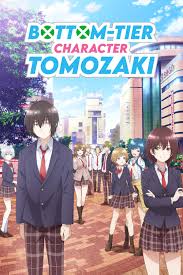 tomozaki kun