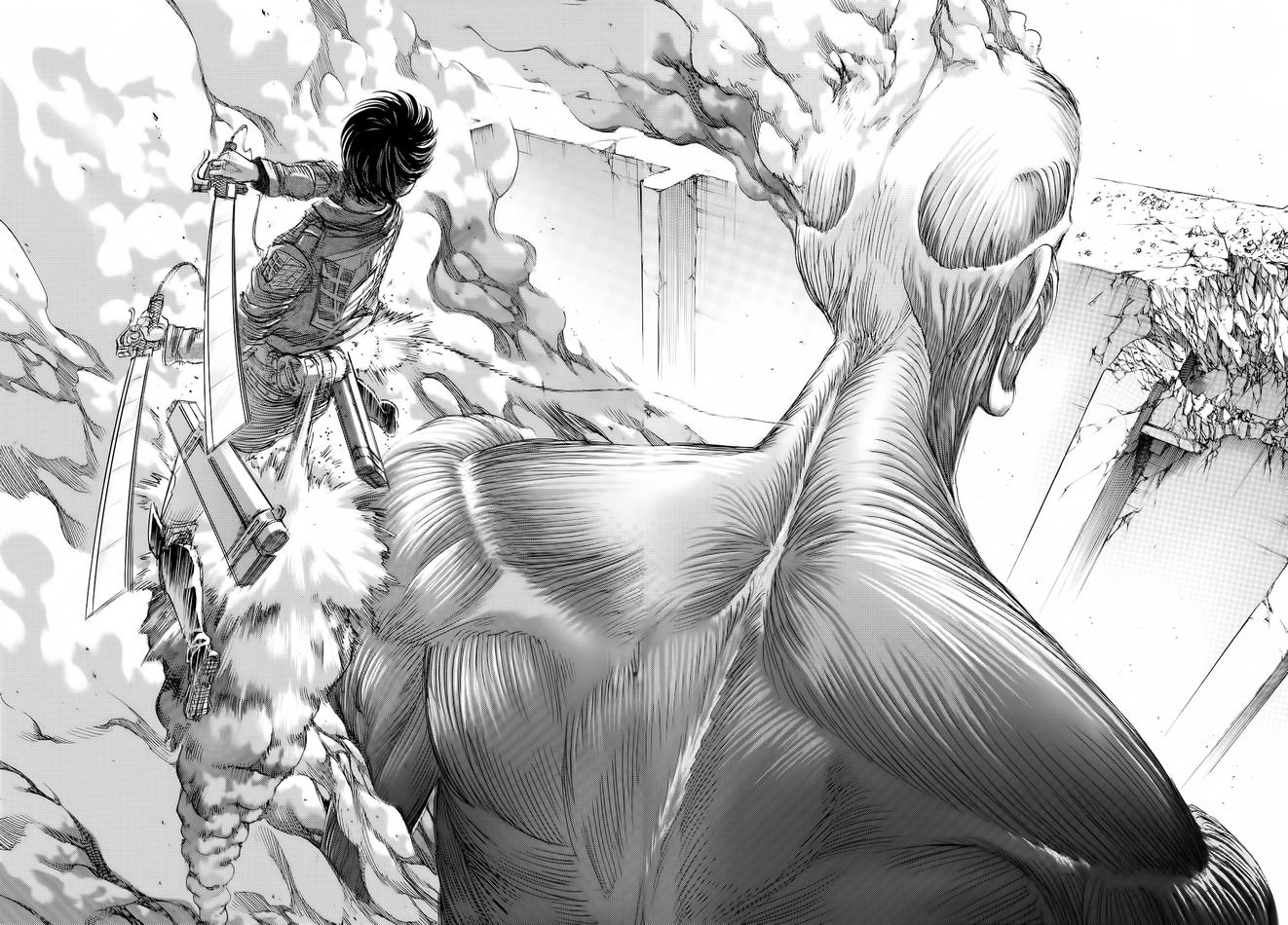 AOT