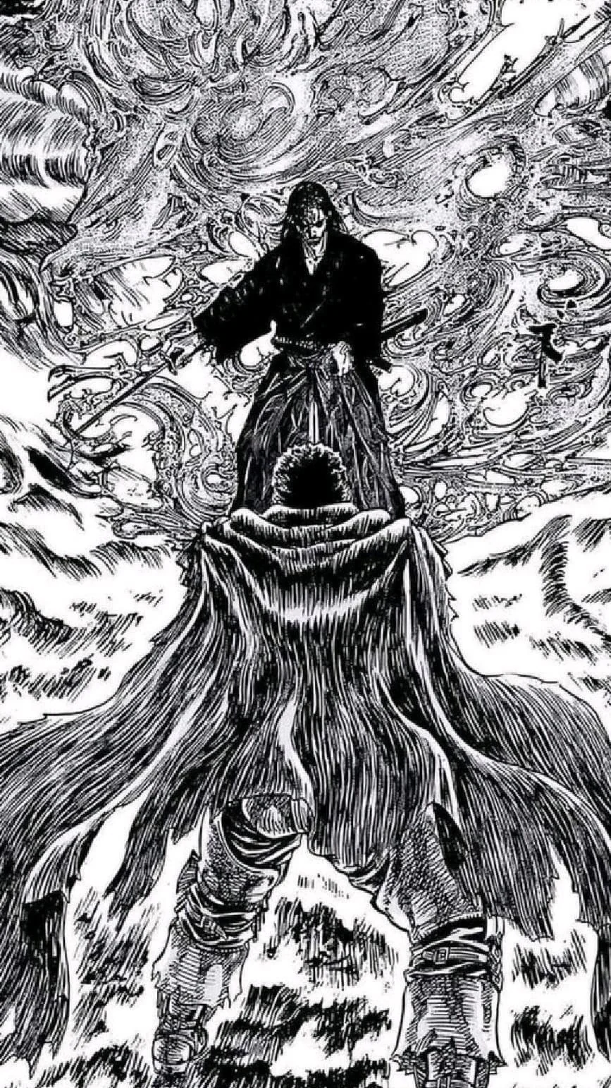 Vagabond