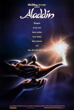 Best movie of 1992
