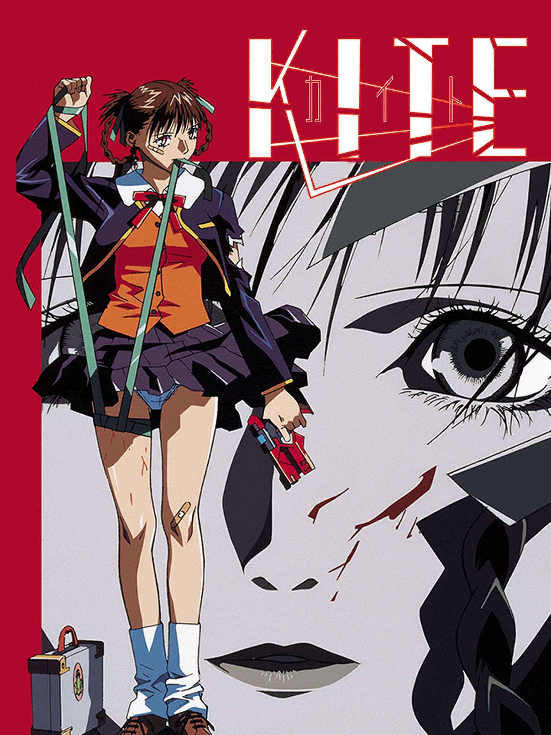 A Kite