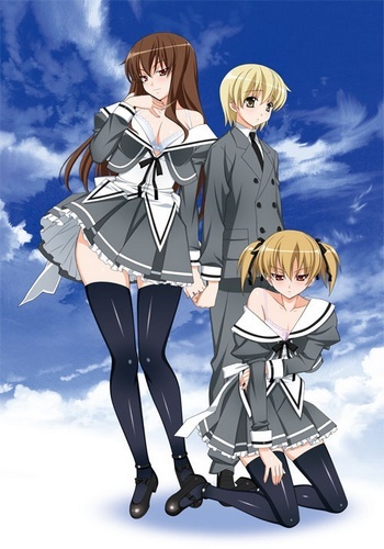 Aki Sora
