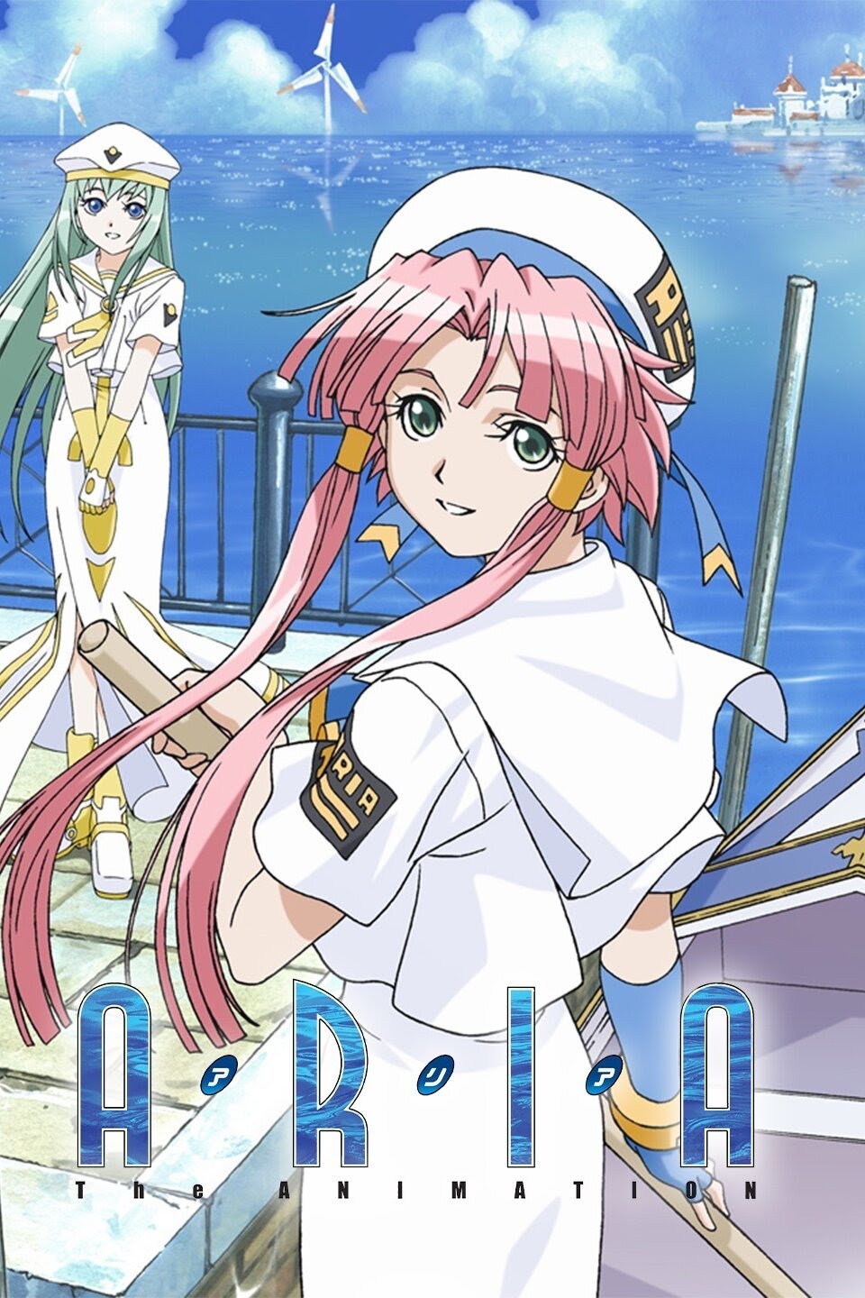 Aria