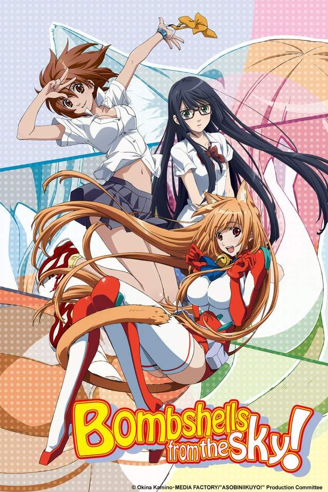 Asobi Ni Iku Yo!